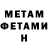 Кетамин VHQ Gene Callahan