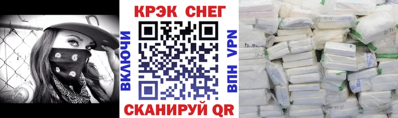 COCAIN 98%  наркота  Владивосток 