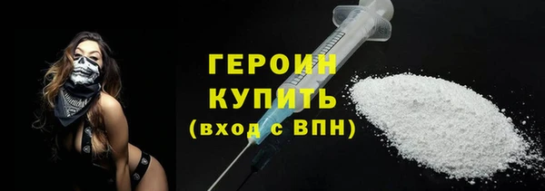 spice Бабаево