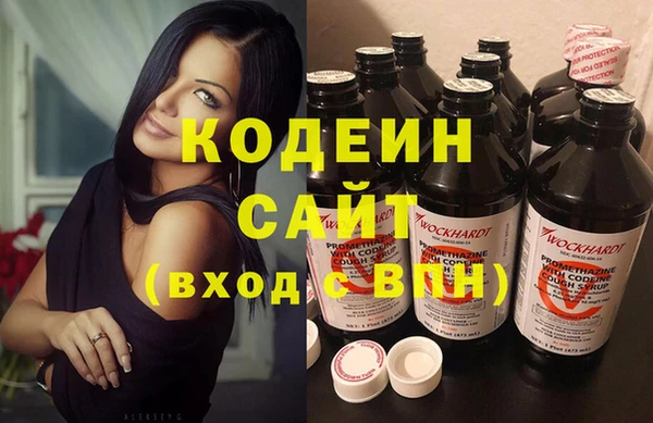 бутик Новокубанск