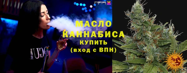 бутик Новокубанск