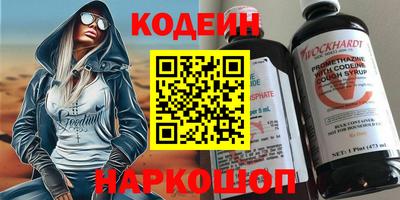 меф VHQ Дубна