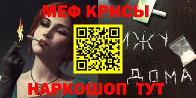 герыч Донецк