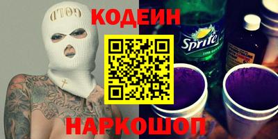 меф VHQ Дубна