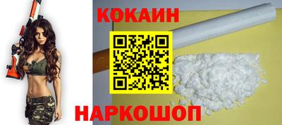 меф VHQ Дубна