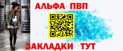 герыч Донецк