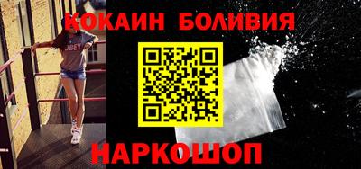 метамфетамин Донской