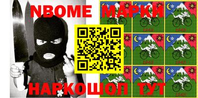 меф VHQ Дубна