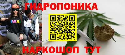 меф VHQ Дубна