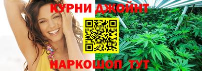 метамфетамин Донской