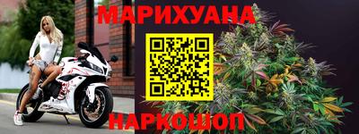 метамфетамин Донской