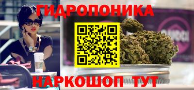 меф VHQ Дубна