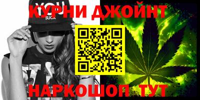 герыч Донецк
