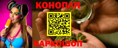 метамфетамин Донской