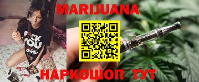 метамфетамин Донской