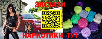 метамфетамин Донской
