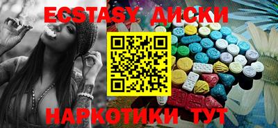 герыч Донецк
