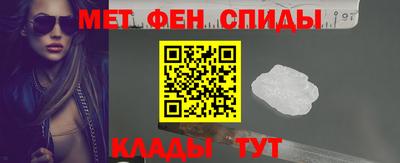 герыч Донецк