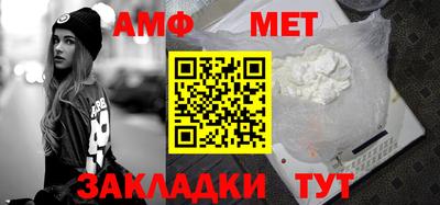 герыч Донецк