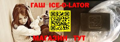меф VHQ Дубна