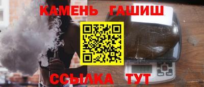 метамфетамин Донской
