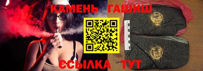 меф VHQ Дубна