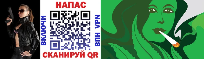 закладки  Владивосток  Бошки марихуана VHQ 